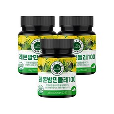 레몬밤 민들레추출물