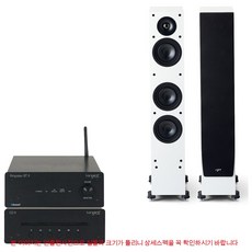 Tangent 탄젠트 Ampster BT II+CD II+페러다임 3000F SE 하이파이패키지