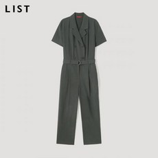 리스트점프수트