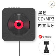 무인양품cdp스탠드