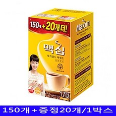 6a8fe19df5b65793e181e9946b53948f43214c9d629c7556a7e5a85a9a40.jpg