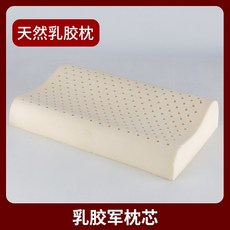 9fd34576898773b13b613e58f411c93cd512a08ecbd6c5f9b5234fab42cd.jpg