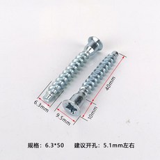 롤러코스터제작