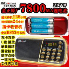 4bd3d96d0407e144b21ad5f5072004c452f26d61d1765c8b7135d8f1f507.jpg