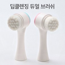 달라리프팅