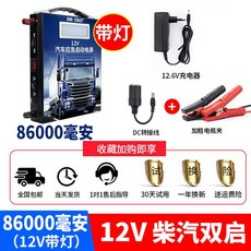 11e9d46ab44e088778c55b7a1ac61bbf6a01f5420acd0f1e5b9c54d88ab6.jpeg