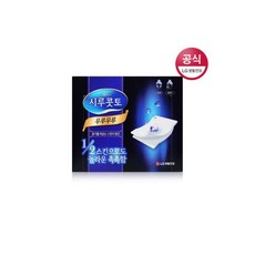 우루우루화장솜