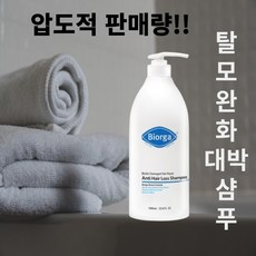 바이오가 바이오틴 손상모발개선 탈모완화 샴푸 탈모예방 케어 대박모발, 1세트, 1000ml