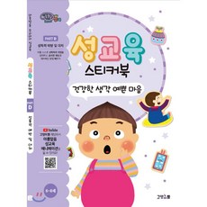 d8ebb0815c5d6c245ce587348e0a85296da6f129ec7eb93d9667fc1c2690.png
