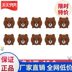 f859bc968fd83e8fdec5a85119743da92c2331d36742af7a9d501d1f7142.jpg