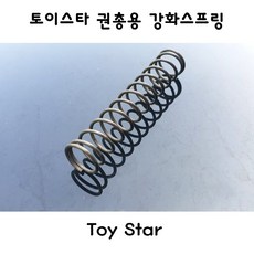 7b7215dae8a56cc46bd068187a1d2acb20a70930d5b437826e863e39b105.jpg