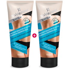 시네트롤더바디슬림