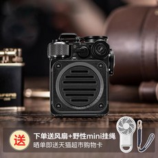 캠핑선풍기뮤젠