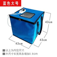 9f3fbfda2288307244dda43b62900e27756ff68ecc5b29a6e60e61a39d03.jpg