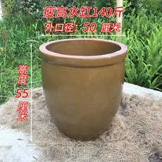 d03bc0ad7c36a8b8d2d9edf3e4cf3c5b2d91f7887b1e1f4c16e311b1f0c2.jpg