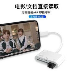 ufs메모리카드