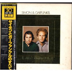Simon And Garfunkel / Golden Grand Prix 30 2535