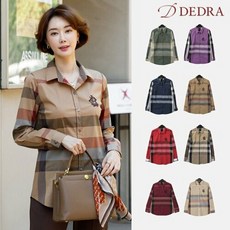 버버리셔츠 TOP01