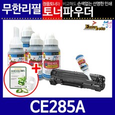 에이프로온수기