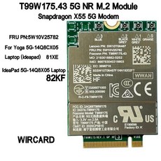 WIRCARD 노트북 IdeaPad 노트북용 FRU 모뎀 T99W175 T99W175.43 5G NR M.2 5G 카드 5W10V25782 X55 5G-1, 한개옵션0, 1개