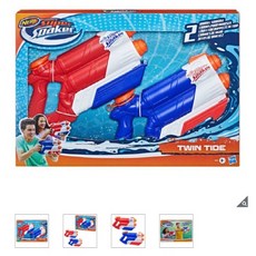 너프수퍼소커트윈타이드