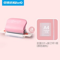 c0b6ba325edc771b14666de480710d65e35eda5dfe14a5494a68a9a0aa76.jpg