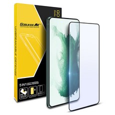 갤럭시s22플러스강화유리