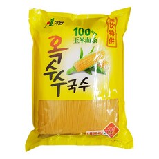 52c996a26b208e29758cb0584c44ce7aaa969d90def9cf508a8bcfbdc310.jpg