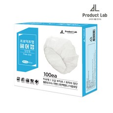 프로덕트랩헤어캡