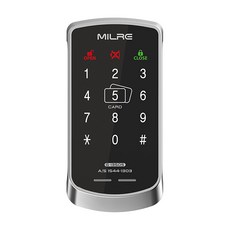 MILRE 밀레 G - 1350S 사물함 번호키 병원 사우나 락커 도어락 택배함 헬스장 골프장 스터디카페 락카 번호키, 1개