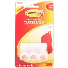 메쉬냅