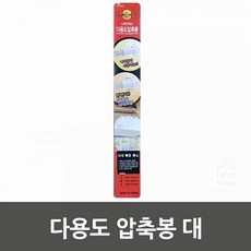 //상품명