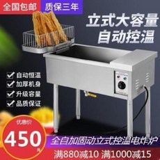 169d3d2be2cf94391088fae853f4d830a78268121a7359b20e6de21cfcb4.jpeg