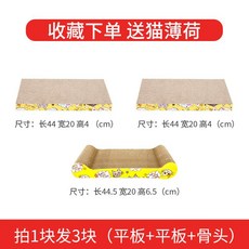 뉴대형버켓모래놀이