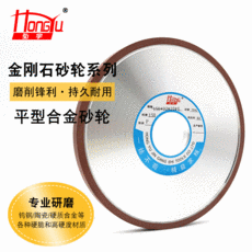 미용가위연마기