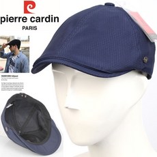 피에르가르뎅여름헌팅캡