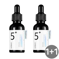 넘버즈인 5번 글루타치온C 흔적 앰플 30ml+30ml 듀오기획, 1개, 30ml