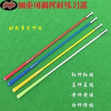 266f3d585fec68bb3a0feaef21d36963e431b4de0a99f5a096edc33b59b9.jpeg