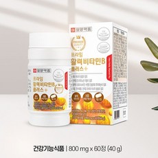 아틀리에비멀티프라임토너지성
