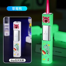 카미르 라이터 DEWEL 선물 전기 SERVO LED C타입 USB 라이타 레터링 충전식 전자, 딸기곰 DB-279 야광