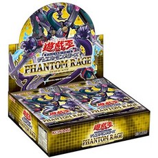 코나미 디지털 엔터테인먼트 유희왕 OCG 듀얼 몬스터즈 PHANTOM RAGE BOX(통상판), 1개