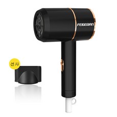 다이슨바디건조기