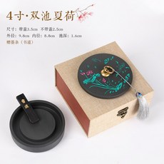 14fef797cc3111bfd78b253f88dc03af41cb6c39ff4b2de8adbe2e08267e.jpg