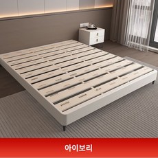 라지킹 모기기피 침구세트 시어서커이불 시어서커 여름이불 체크