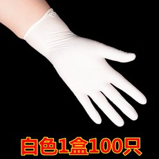 마케팅굿즈 속장갑고무장갑 일회용장갑 딩칭 라텍스 치과 구강 수술 얇은, M, 화이트
