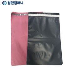 컴앤컴퍼니 HDPE 택배봉투 택배포장 비닐 폴리백 다양한 사이즈 100매, 베이비핑크