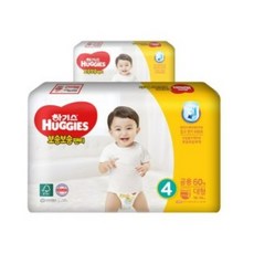 하기스보송보송4단계팬티
