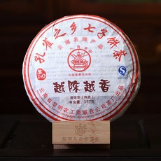 ea565edff87cd1b19612fb56e2c2dbf1ef8e5aa800ccb4e5e2ee56dae9cb.jpg