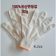 얇은면장갑30g100켤레 200켤레 300켤레 구성, 얇은면장갑30g300켤레, 100개