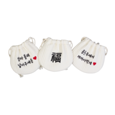 아기용돈주머니